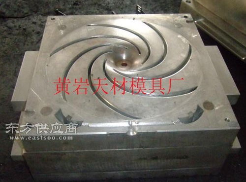 环保新型脱硫塔玻璃钢塑料产品模具图片