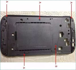 产品设计 模具 浇口 既然是结构设计师,这点模具知识还是要懂的