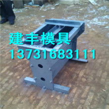  温岭市箬横模具厂 主营 模具及产品
