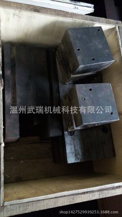【弯头管件模具生产厂家】价格_厂家 - 中国供应商
