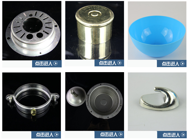 工厂制造加工家电类配件塑胶产品 模具注塑加工冰箱支架配件产品