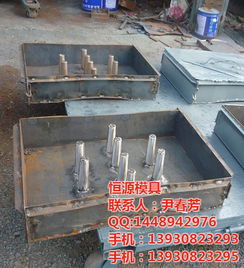 盖板钢模具 电力盖板钢模具 恒源模具 认证商家
