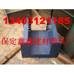 u型槽钢模具厂家u型槽钢模具产品展示