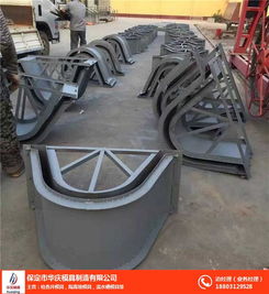 华庆模具 图 流水槽模具 湖南流水槽模具