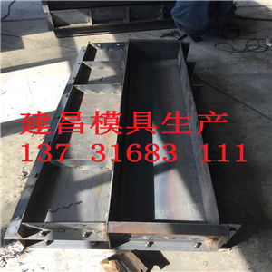 铁模具报价 厂家