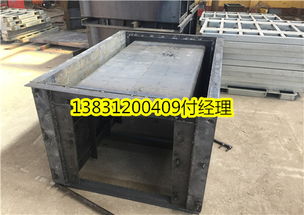 矩形流水槽模具,矩形排水槽模具厂家推荐