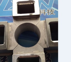 订铸三角警示牌车灯电铸镍片反射器模芯价格 厂家 图片