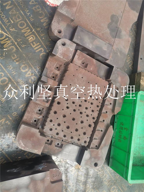 高频热处理哪家好？众利坚热处理与同行的比较分析
